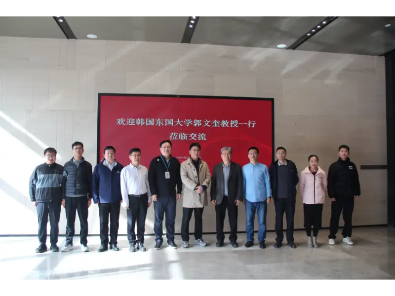 Shandong Lannuo Nindakake Profesor KWAK, Moon Kyu, Ph.D. saka Universitas Dongguk, Korea Kidul kanggo Ngembangake Topik Riset Anyar ing Kontrol Kebisingan karo Divisi Teknik Kawolu Konstruksi China
